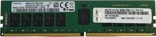 Lenovo 4X77A77495, 16GB, DDR4, 3200MHz kaina ir informacija | Operatyvioji atmintis (RAM) | pigu.lt