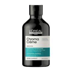 Šampūnas neutralizuojantis spalvą L'Oreal Professionnel Paris Chroma Crème, 300 ml kaina ir informacija | Šampūnai | pigu.lt