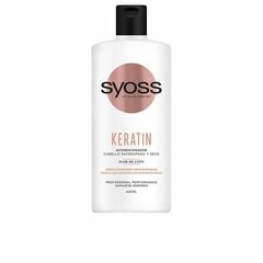 Кондиционер Syoss Keratin цена и информация | Бальзамы, кондиционеры | pigu.lt