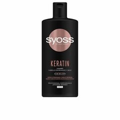 Шампунь Syoss Keratin цена и информация | Шампуни | pigu.lt