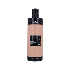 Pusiau ilgalaikiai plaukų dažai Schwarzkopf Igora Chroma Id Color Mask 8-46, 500 ml kaina ir informacija | Plaukų dažai | pigu.lt