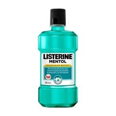 Ополаскиватель для полости рта Cool Mint Listerine цена и информация | Зубные щетки, пасты | pigu.lt