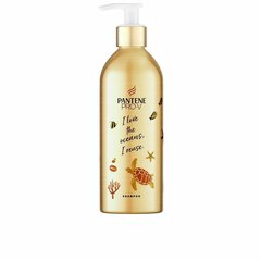 Шампунь Pantene Repair & Care цена и информация | Шампуни | pigu.lt