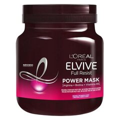 Капиллярная маска Elvive Full Resist L'Oreal Make Up (680 ml) цена и информация | Средства для укрепления волос | pigu.lt