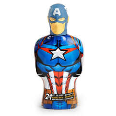 2-in-1 Gelis ir šampūnas Avengers Capitán América Cartoon, 475 ml цена и информация | Шампуни | pigu.lt