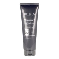 Шампунь против перхоти Scalp Relief Redken (300 ml) цена и информация | Шампуни | pigu.lt