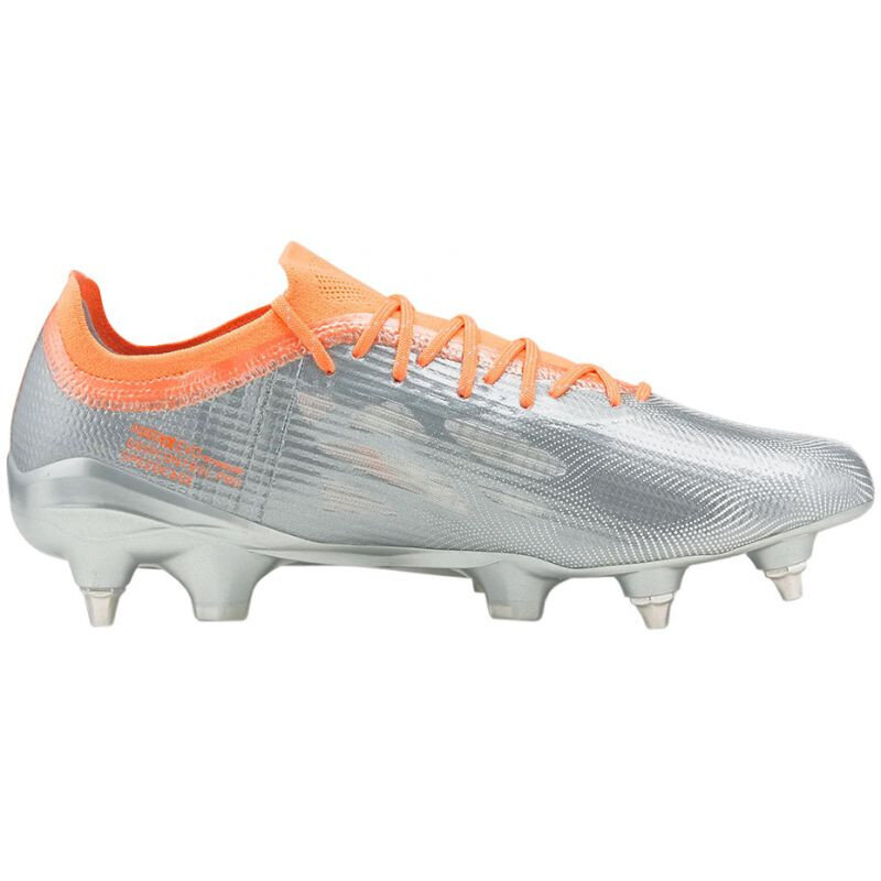 Futbolo batai Puma Ultra, pilki kaina ir informacija | Futbolo bateliai | pigu.lt