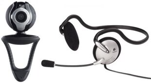 Internetinė kamera su mikrofonu LOGITECH QuickCam S7500 + ausinės su mikrofonu, juodos-pilkos цена и информация | Компьютерные (Веб) камеры | pigu.lt