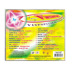 CD Vasaras Vispopulārākā Dziesmu Izlase Nr. 7 kaina ir informacija | Vinilinės plokštelės, CD, DVD | pigu.lt