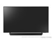 Samsung 2.1 HW-B450/EN цена и информация | Namų garso kolonėlės ir Soundbar sistemos | pigu.lt