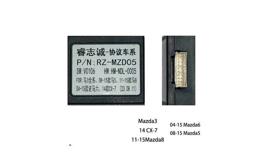 Powermax RZ-MZD02 kaina ir informacija | Multimedijos priedai | pigu.lt