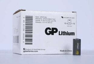 GP Battery CR123A, 10vnt. kaina ir informacija | GP Batteries Santechnika, remontas, šildymas | pigu.lt