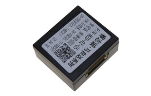 Powermax MZD-RZ-06 kaina ir informacija | Automagnetolos, multimedija | pigu.lt