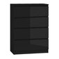 Komoda 3xEliving DEMI su 4 stalčiais, 70 cm, spalva: Juodas kaina ir informacija | Komodos | pigu.lt