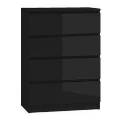 Комод 3xEliving DEMI с 4 ящиками см, Цвет:  Черный/черный блеск цена и информация | Комоды | pigu.lt