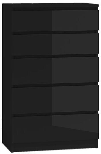 Komoda 3xEliving DEMI su 5 stalčiais, 70 cm, spalva: Juodas/juodas blizgesys kaina ir informacija | Komodos | pigu.lt