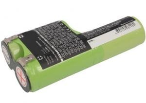 Gardena Accu3 3000mAh NiMH 3.6V kaina ir informacija | Sodo technikos dalys | pigu.lt