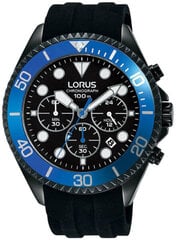 Lorus Хроно RT323GX9 цена и информация | Женские часы | pigu.lt