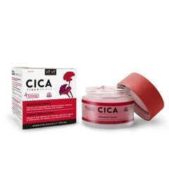 Крем Cica Tigergrass Repair Cream 50 мл цена и информация | Кремы для лица | pigu.lt