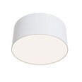 Lubinė lempa Maytoni celling kolekcija balta spalva 12W 4000K, 12cm C032CL-L12W4K