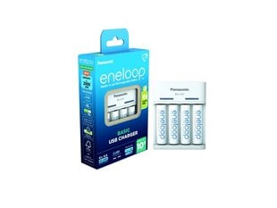 Зарядное устройство Panasonic ENELOOP K-KJ61MCD40USB. 2.25 ч. цена и информация | Зарядные устройства для фотоаппаратов | pigu.lt