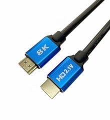 HDMI 2.1 8K 4K 120Hz Ultra Speed Premium 3M kaina ir informacija | Kabeliai ir laidai | pigu.lt