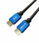 HDMI 2.1 8K 4K 120Hz Ultra Speed Premium 3M цена и информация | Kabeliai ir laidai | pigu.lt