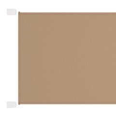 vidaXL Vertikali markizė, taupe spalvos, 60x1000cm, oksfordo audinys цена и информация | Зонты, маркизы, стойки | pigu.lt