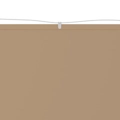 vidaXL Vertikali markizė, taupe spalvos, 100x270cm, oksfordo audinys цена и информация | Зонты, маркизы, стойки | pigu.lt