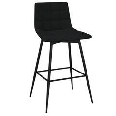 Baro taburetė vidaXL , juodos spalvos kaina ir informacija | Virtuvės ir valgomojo kėdės | pigu.lt
