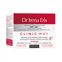 Naktinis kremas su lipidais Clinic Way, Nr. 5, 50 ml kaina ir informacija | Veido kremai | pigu.lt