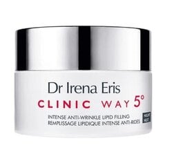 Naktinis kremas su lipidais Clinic Way, Nr. 5, 50 ml kaina ir informacija | Veido kremai | pigu.lt