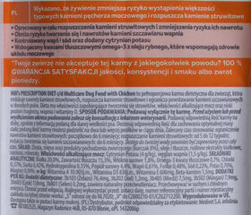 Hill's Canine Urinary Care c/d suaugusiems šunims su vištiena, 1,5kg kaina ir informacija | Sausas maistas šunims | pigu.lt