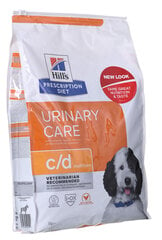 Hill's Canine Urinary Care c/d suaugusiems šunims su vištiena, 1,5kg kaina ir informacija | Sausas maistas šunims | pigu.lt