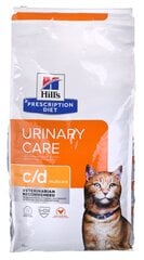 Hill's Prescription Diet Feline c/d Urinary Care suaugusioms katėms su vištiena, 8 kg цена и информация | Сухой корм для кошек | pigu.lt