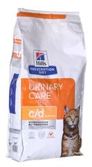 Hill's Prescription Diet Feline c/d Urinary Care suaugusioms katėms su vištiena, 8 kg kaina ir informacija | Sausas maistas katėms | pigu.lt