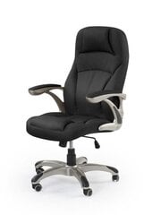 Офисный стул Halmar Carlos, черный цена и информация | Офисные кресла | pigu.lt