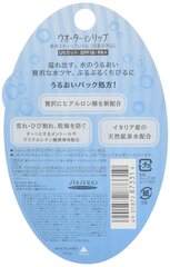 Лечебный и увлажняющий бальзам для губ Shiseido «Water in Lip» UV SPF18 PA+ 3.5г цена и информация | Помады, бальзамы, блеск для губ | pigu.lt