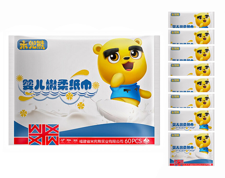 Švelnios servetėlės Midday bear 480vnt(60x8) kaina ir informacija | Drėgnos servetėlės, paklotai | pigu.lt