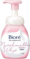 Mусс для умывания с увлажняющим эффектом Biore Marshmallow 150 мл цена и информация | Средства для очищения лица | pigu.lt