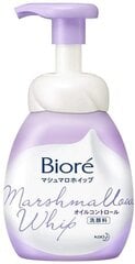 Мусс для глубокого очищения лица Biore Marshmallow 150 мл цена и информация | Средства для очищения лица | pigu.lt