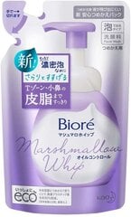  Mусс для глубокого очищения лица Biore Marshmallow (наполнитель) 130 мл цена и информация | Средства для очищения лица | pigu.lt