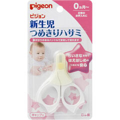 Ножнички Pigeon для детей с рождения цена и информация | Средства для гигиены | pigu.lt