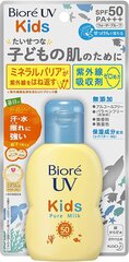 Солнцезащитное, водостойкое, увлажняющие молочко для детей Biore UV SPF 50+, 70мл цена и информация | Кремы от загара | pigu.lt