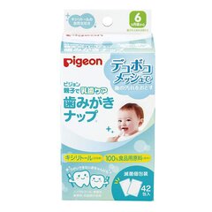 Детские влажные салфетки для чистки молочных зубов  Pigeon 6 мес+, 42 шт цена и информация | Зубные щетки, пасты | pigu.lt