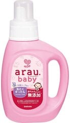 Жидкость для стирки детской одежды Arau Baby 800 мл цена и информация | Косметика для мам и детей | pigu.lt