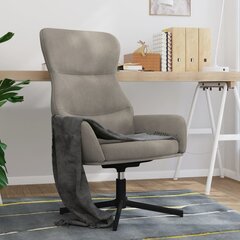 Poilsio kėdė, šviesiai pilka kaina ir informacija | Svetainės foteliai | pigu.lt