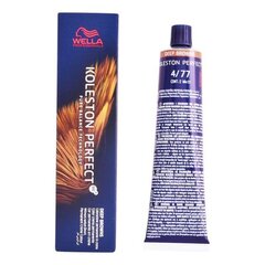 Постоянная краска Koleston Perfect Wella Nº 5.75 (60 ml) цена и информация | Краска для волос | pigu.lt