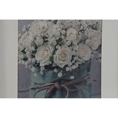 Картина DKD Home Decor, Цветы (2 шт.) (35 x 2 x 45 cm) цена и информация | Репродукции, картины | pigu.lt