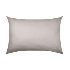 Lovely Casa pagalvės užvalkalas Horizon, 50x80 cm kaina ir informacija | Patalynės komplektai | pigu.lt